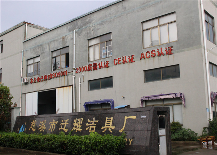 China Cixi City Qianyao Sanitary Ware Factory Perfil de la compañía